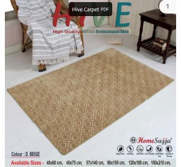 HiVE RUNNER (D. Beige - 57x140cms)